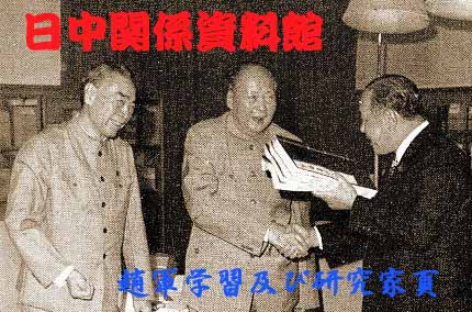 �^�C�g���F�����֌W������