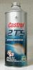 Castrol 2TS