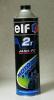 elf MOTO 2 SPORT SP