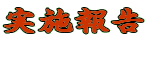 ���{��