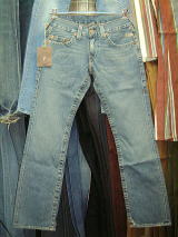 TRUERELIGION