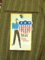 70�N��p���c�@�����@���A�����@���Ï��X