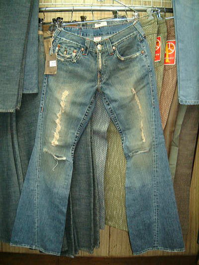 TRUE RELIGION vintage archive destroy