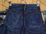A[lXg\[ YW[Y/EARNEST SEWN MENS JEANS -  A ÏX
