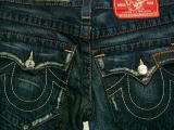 858 JOEY PATCH
