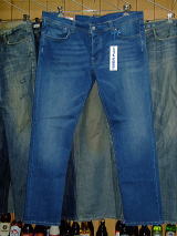 Pepe Jeans Cane Jeans