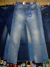 gstar jeans sale