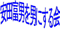 cxjjɂ