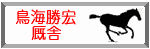CGXɂւ悤