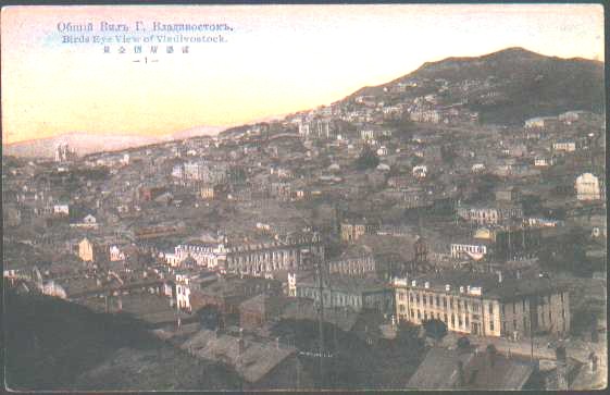 uragio