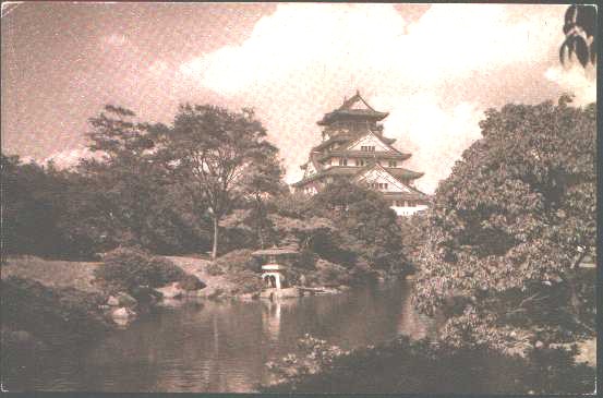 oosakajyo
