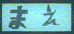 previous