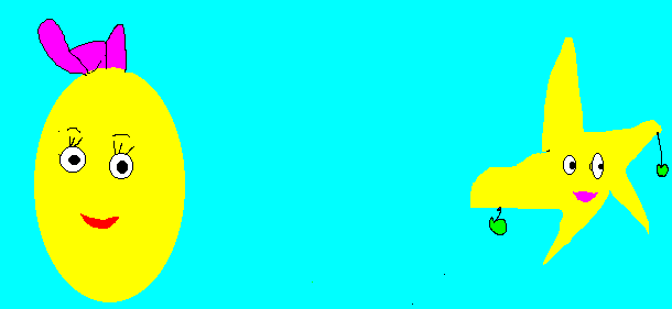Ɛ