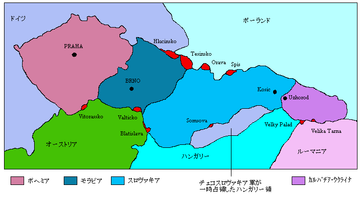map of 1st Republic