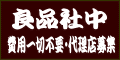 �Ǖi�В�
