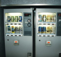 車内自動販売機