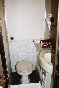 トワイライトエクスプレス スイート トイレ 洗面室