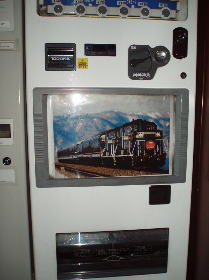 自販機のトワイライトエクスプレス