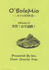 O' Sole 16