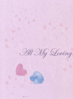 All My Loving