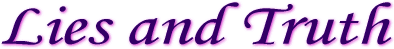嘘と、本当。