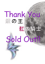 {͕\O[Ȃ񂾂ȁEEEEB
