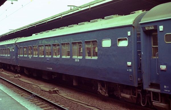 オハネフ12 2018 (1982年10月17日 大阪駅)
