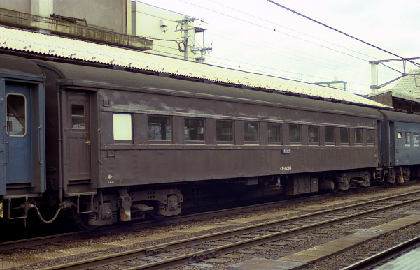 スハ42 94 (1985年 2月 9日 米子駅)