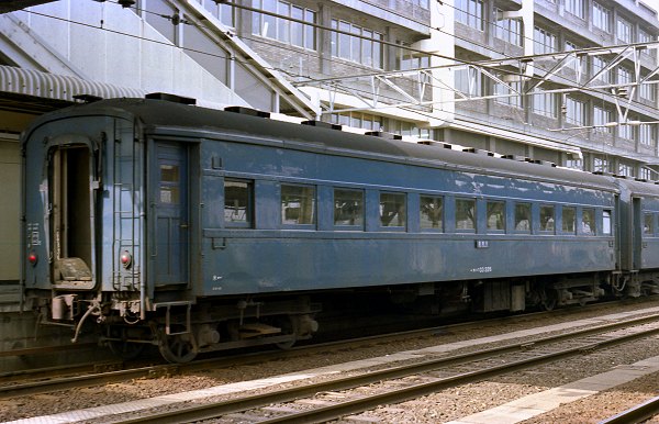 オハフ33 226 (1984年 3月17日 米子駅)