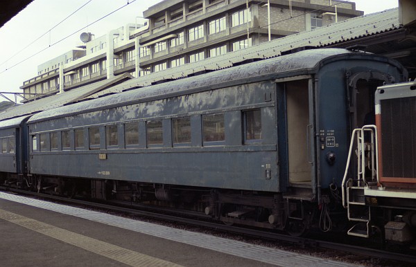 オハフ33 289 (1985年 2月 9日 米子駅)