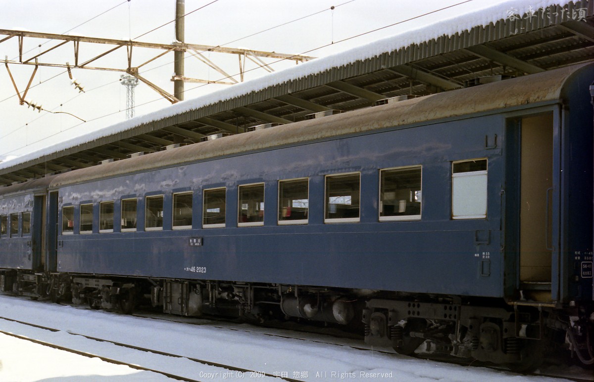 オハ46 2023 (1984年 3月 1日 敦賀駅)