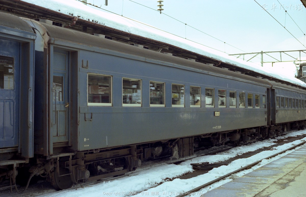 オハ47 2029 (1984年 3月 2日 富山駅)
