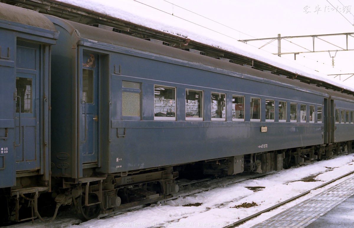 オハ47 2172 (1984年 3月 2日 富山駅)