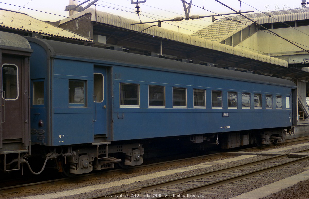 スハフ42 140 (1984年 3月15日 米子駅)