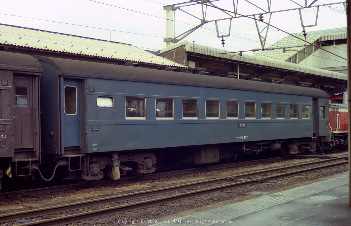 スハフ42 227 (1985年 2月 9日 米子駅)
