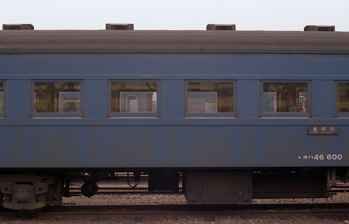 オハ46 600 (1985年 2月 8日 出雲市駅)