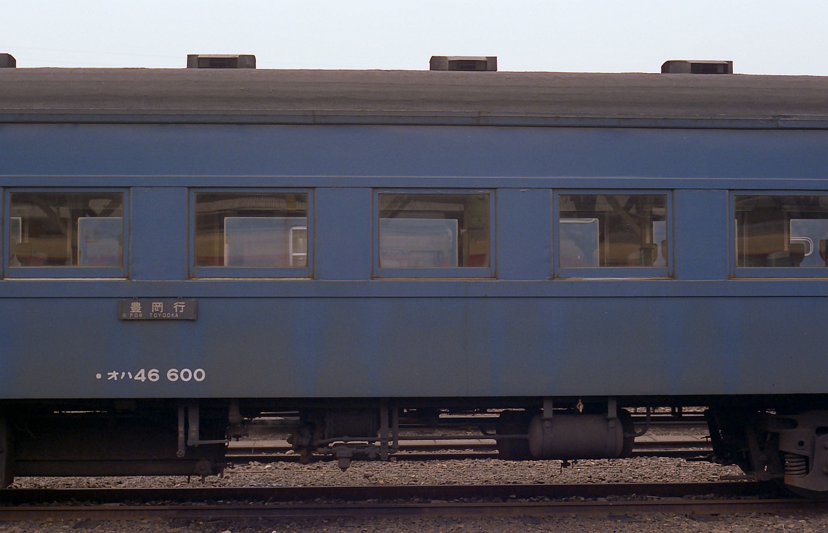 オハ46 600 (1985年 2月 8日 出雲市駅)