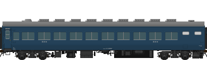 国鉄客車・オハネフ１２ (非公式側)