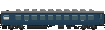 国鉄客車・オハネフ１２ (公式側)