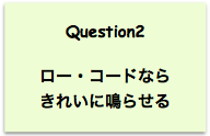c-b-q2.png