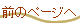 Õy[W
