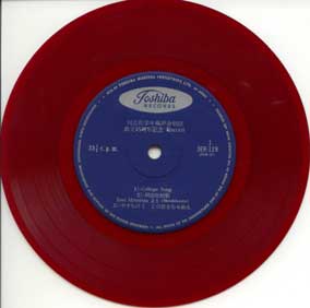 【レコード】