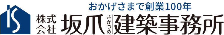 株式会社坂爪建築事務所